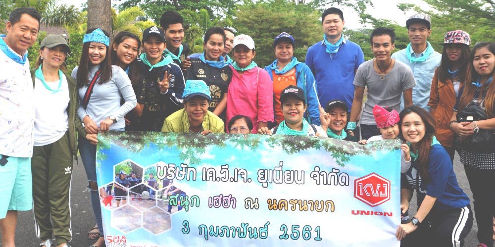 KVJ Team (3)