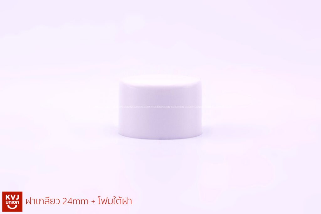 ฝาเกลียว 24mm, ฝาเกลียว 24 มม., ฝาเกลียวพลาสติก 24mm, ฝาเกลียวพร้อมโฟม, ฝาพลาสติกโฟมในฝา, ฝาเกลียวโฟมในตัว, ฝาขวด 24mm โฟมใต้ฝา, ฝาขวดพลาสติก 24 มม., ฝาเกลียวใส่โฟม, ฝาขวดใส่น้ำมัน, ฝาขวดใส่แชมพู, ฝาเกลียวกันรั่ว, ฝาขวด 24 มม. กันรั่ว, ฝาโฟมในฝา 24 มม., ฝาเกลียวโฟมในฝา, ฝาเกลียวพลาสติกพร้อมโฟม, ฝา 24 มม. ใช้กับขวดพลาสติก,
